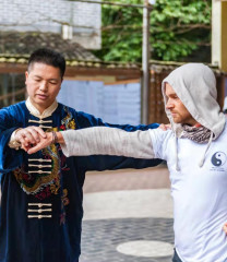 Tai Chi Tuition