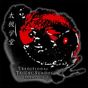 Yangshuo traditional tai chi school china - logo