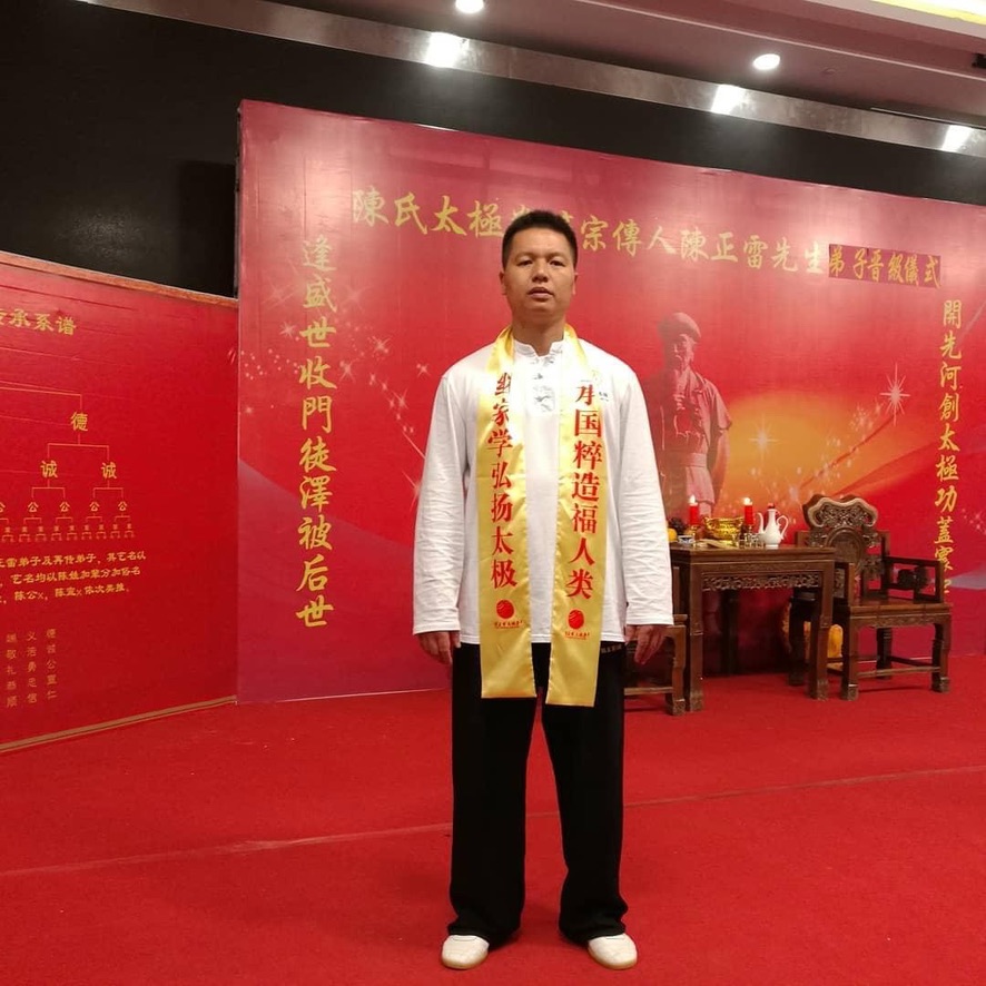 6FD916E3-C1B1-4FC8-A8F8-BE60E9A47D6B_1_105_c