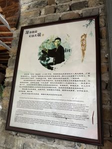 8AFC2FCB-465C-491C-815A-09AFFB501666_1_105_c