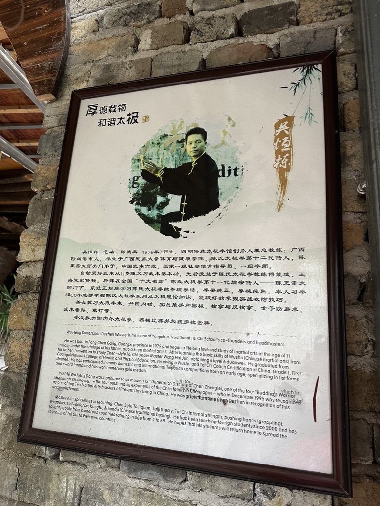 8AFC2FCB-465C-491C-815A-09AFFB501666_1_105_c