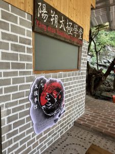 94869BF1-FCCB-40C9-825E-313E60BF05B9_1_105_c