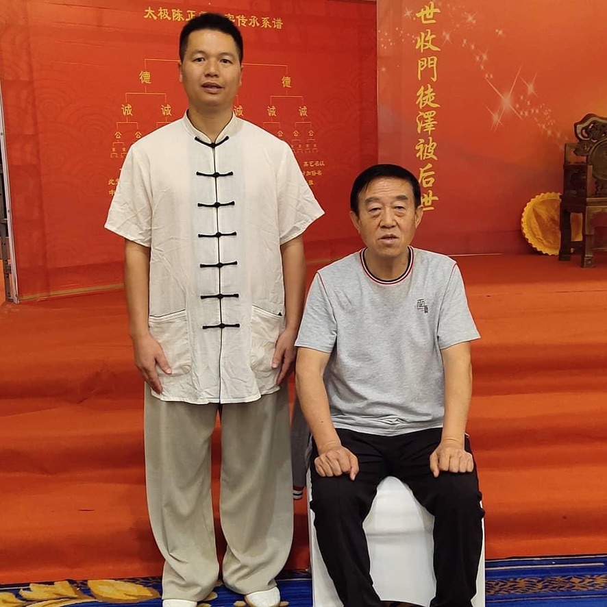 EEF86356-6B8E-4BC8-A0FE-2592A9085906_1_105_c