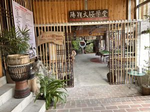 Weixin Image_20260608210402_64_523