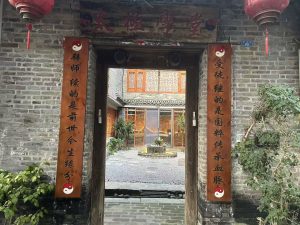 Weixin Image_20260608210938_81_523
