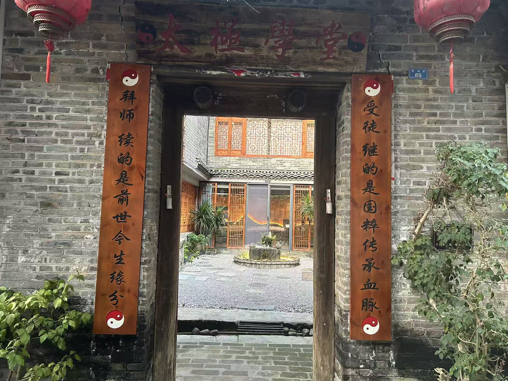 Weixin Image_20260608210938_81_523